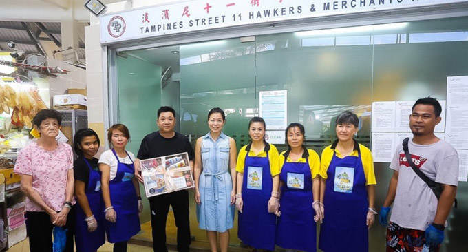 SG Clean – Tampines Round Market & Food Centre