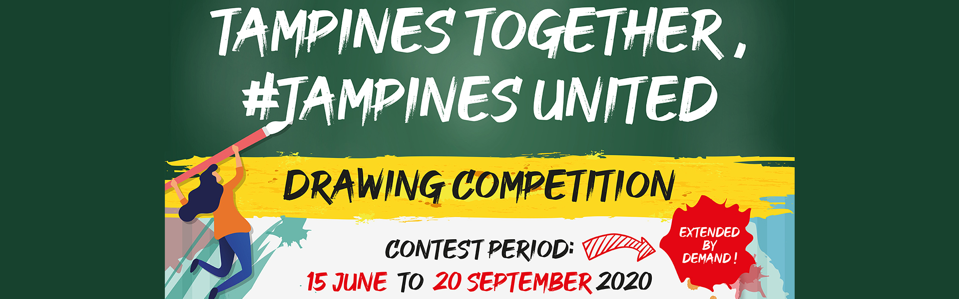 Tampines Together, #Tampines United Drawing Competition